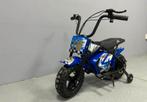 Elektrische Monkeybike | UltraMotocross – NIEUW!, Ophalen of Verzenden, Nieuw