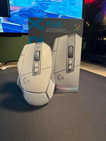 Logitech G502X plus white , warranty 05/2026 beschikbaar voor biedingen
