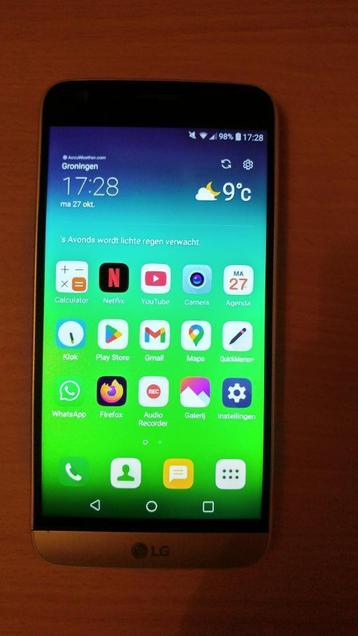 LG G5 beschikbaar voor biedingen