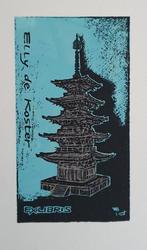 Exlibris / Japans Ex libris Hara Yoshiaki, Pagoda, Verzenden