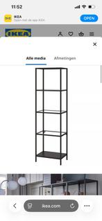 VITTSJÖ Stellingkast, zwartbruin/glas, Huis en Inrichting, Ophalen