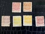 Kleine verzameling oud Samoa, Postzegels en Munten, Ophalen of Verzenden, Buitenland