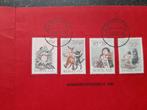 Kinderpostzegels 1982 postkantoor zaltbommel, Postzegels en Munten, Postzegels | Nederland, Ophalen of Verzenden