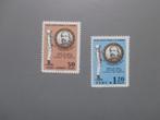 Postzegels Peru 1969 en 1970 Militair Academie, Postzegels en Munten, Postzegels | Amerika, Zuid-Amerika, Verzenden, Postfris