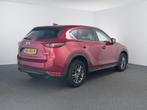 Mazda CX-5 2.0 SkyActiv-G 165 Skylease GT € 25.745,00, Auto's, Automaat, 1998 cc, 4 cilinders, 2000 kg