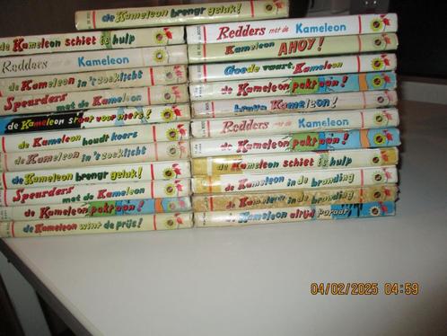 OUDE KAMELEON BOEKEN, Boeken, Kinderboeken | Jeugd | 10 tot 12 jaar, Gelezen, Fictie, Ophalen of Verzenden