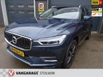 Volvo XC60 2.0 T4 Inscription trekhaak ,panorama dak,rijklaa, Auto's, Volvo, Te koop, Geïmporteerd, 5 stoelen, 14 km/l