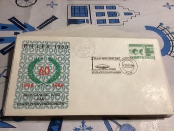 No4307 Philex Eindhoven 23-5-1968 Heb ook van Nederland beschikbaar voor biedingen