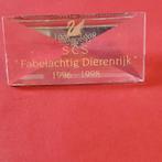 Swarovski presse-papier fabelachtig dierenrijk, Verzamelen, Swarovski, Ophalen, Zo goed als nieuw, Figuurtje