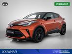 Toyota C-HR 2.0 Hybrid Launch Edition | 1e Eigenaar | JBL |, 12 maanden, Bedrijf, Hybride Elektrisch/Benzine, 184 pk