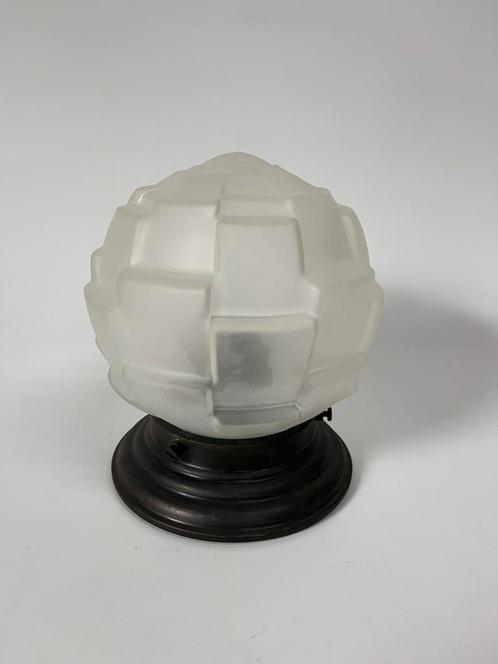 Zeldzame gestileerde plafondlamp Artisjok mat glas Art deco, Huis en Inrichting, Lampen | Plafondlampen, Zo goed als nieuw, Glas