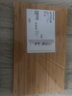 Nieuwe snijplank ikea apttlig, Huis en Inrichting, Ophalen of Verzenden, Nieuw