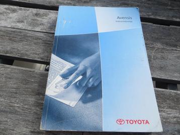 Instructieboek Toyota Avensis 2003 - 2006 beschikbaar voor biedingen