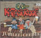 25 Jaar KATASTROOF  JUBILEE CEEDEE ( 2 cd set ), Cd's en Dvd's, Cd's | Nederlandstalig, Zo goed als nieuw, Verzenden