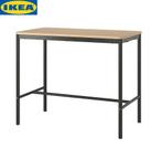 Bartafel Ikea Tommaryd, Ophalen of Verzenden, Zo goed als nieuw