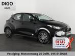 Toyota Yaris 1.5 HYBRIDE BLACKLINE GARANTIE 5-2034 AUTOMAAT., Auto's, Toyota, Gebruikt, Euro 6, Zwart, Hybride Elektrisch/Benzine