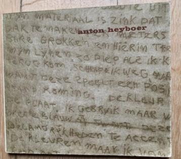 Heyboer beschikbaar voor biedingen