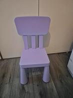 Nieuwe Ikea kinderstoel, Ophalen, Nieuw, Stoel(en)
