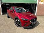 Mazda CX-3 2.0 SkyActiv-G 120|CRUISE/TRHAAK/LED|, Auto's, 1998 cc, Euro 6, 4 cilinders, Origineel Nederlands