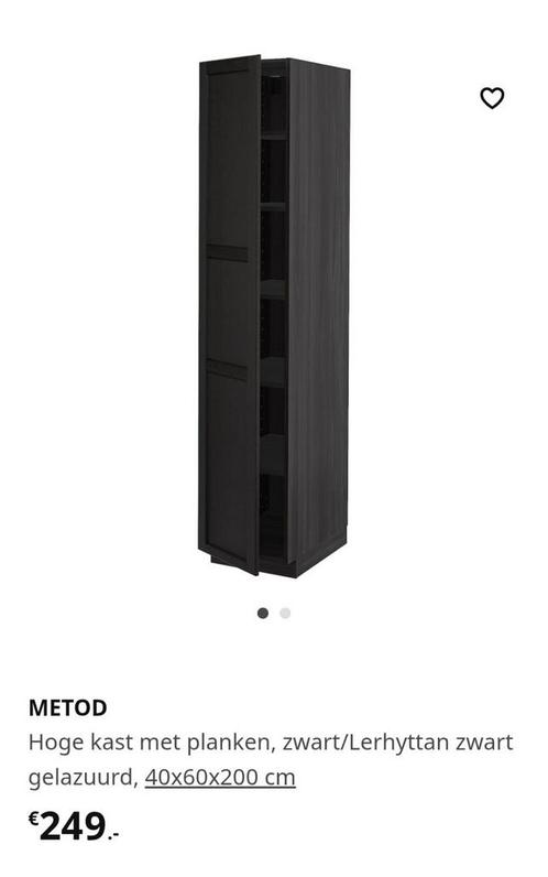 Lerhyttan deur 40x200 cm, plint 11 cm zwart 2 st, bedekkings, Huis en Inrichting, Keuken | Keukenelementen, Zo goed als nieuw