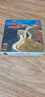 de Chinese muur, Ophalen of Verzenden, Zo goed als nieuw