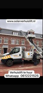 Verhuislift + Verhuizer Veilig en Snel!, Diensten en Vakmensen, Verhuizers en Opslag, Opslag