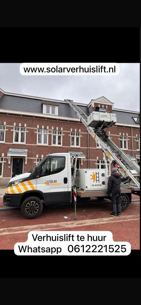 Verhuislift + Verhuizer Veilig en Snel!, Diensten en Vakmensen, Verhuizers en Opslag, Opslag, Verhuizen binnen Nederland, Verhuizen internationaal