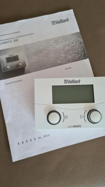 Vaillant calorMatic 392 beschikbaar voor biedingen