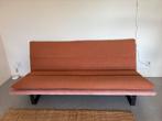 Artifort Kho Liang Ie Bank, Als nieuw! 2,5 zits!, Huis en Inrichting, Banken | Bankstellen, Ophalen, 150 tot 200 cm, Tweepersoons
