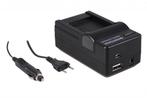 4in1 Charger CANON IXUS 125HS 240 HS Powershot A1200 NB-11L, Verzenden, Nieuw