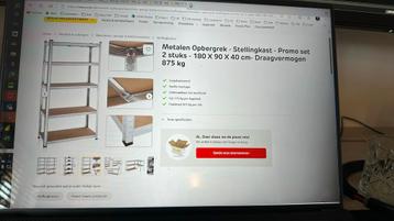 6 Sencys metalen opbergrekken - Zie foto beschikbaar voor biedingen