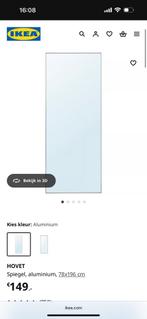 Ikea spiegel hovet, Huis en Inrichting, Woonaccessoires | Spiegels, Ophalen, Zo goed als nieuw, Rechthoekig, Minder dan 100 cm