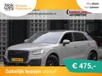 Audi Q2 40TFSi QUATTRO SPORT EDITION #2/ PANORA € 27.950,0, Auto's, Audi, Automaat, 74 €/maand, Q2, 1984 cc