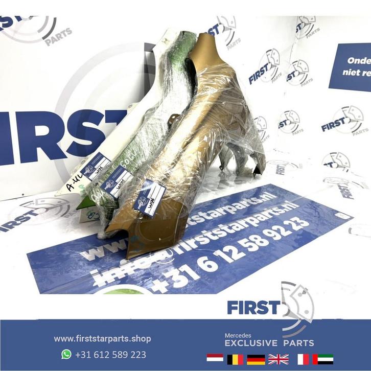 W176 A KLASSE ZIJSCHERM LINKS ZWART BRUIN BLAUW ROOD GROEN G, Auto-onderdelen, Carrosserie en Plaatwerk, Spatbord, Mercedes-Benz