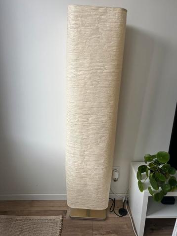 2x Ikea Magnarp vloerlamp - zo goed als nieuw incl. Lampjes beschikbaar voor biedingen