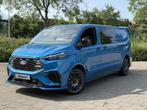 Ford E-Transit Custom MSRT 320 L2H1 DC, Automaat, Stof, Blauw, 286 pk