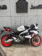 Aprilia RS 457, Motoren, Particulier, Super Sport