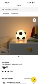 Voetbal lamp Ikea, Kinderen en Baby's, Kinderkamer | Inrichting en Decoratie, Ophalen, Gebruikt, Lamp