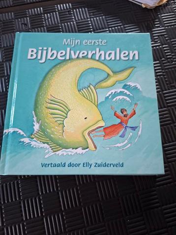 Mijn eerste bijbelverhalen (prentenboek) beschikbaar voor biedingen