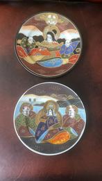 2 Satsuma sierbordjes, Ophalen of Verzenden