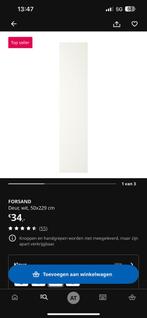 Pax deur, Ophalen of Verzenden, Zo goed als nieuw, 200 tot 250 cm, Overige typen