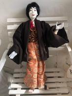 Japanse pop, Ophalen of Verzenden