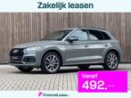 Audi Q5 50 TFSI e quattro S edition / Quantum grijs /, Auto's, Automaat, 14 kWh, Zwart, 4 cilinders