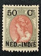 Nederlands Indie 36 postfris (3), Verzenden, Postfris, Nederlands-Indië