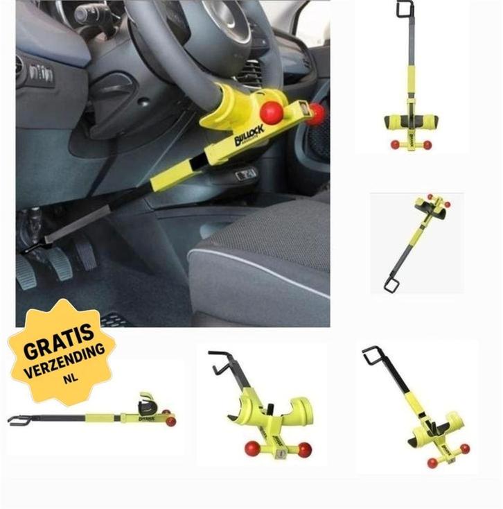 Stuurslot | Pedaalslot | Stuurklem | Pedaalklem, Auto diversen, Anti-diefstal, Nieuw, Ophalen of Verzenden