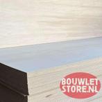 Buigtriplex 7 mm | Multiplex populieren vliegtuigtriplex, Doe-het-zelf en Verbouw, Platen en Panelen, Niet ingevuld, Multiplex