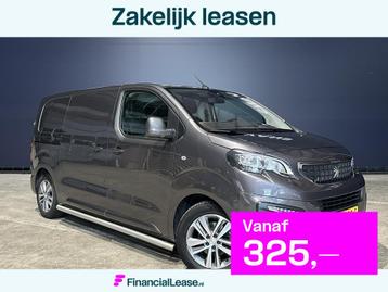 Peugeot Expert 2.0 BlueHDI 123pk Automaat L2H1 Euro6 Airco | beschikbaar voor biedingen
