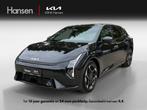 Kia EV4 81.4kWh GT-Line Business Edition (bj 2026), Automaat, 0 cilinders, 650 kg, Nieuw