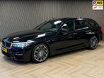 BMW 5-serie Touring 540i M xDrive High Executive AUT. PANORA, Gebruikt, Leder, Vierwielaandrijving, 1740 kg