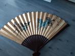 Grote Vintage Aziatische Waaier 171 cm breed 101cm lang, Antiek en Kunst, Kunst | Niet-Westerse kunst, Ophalen